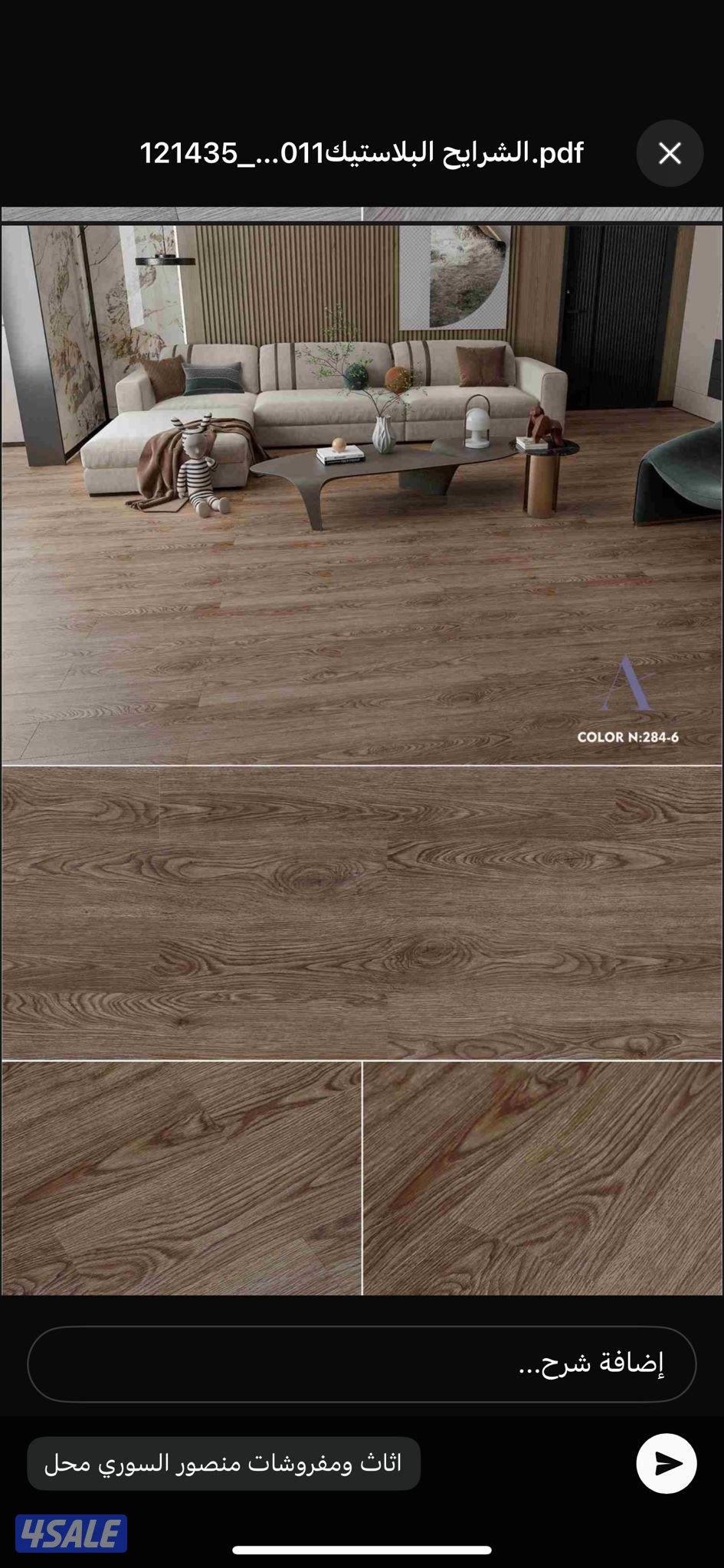 تكسير حمامات ومطابخ تشطيب صحي فتح دريشه فتح باب تركيب سيراميك وباركيه3