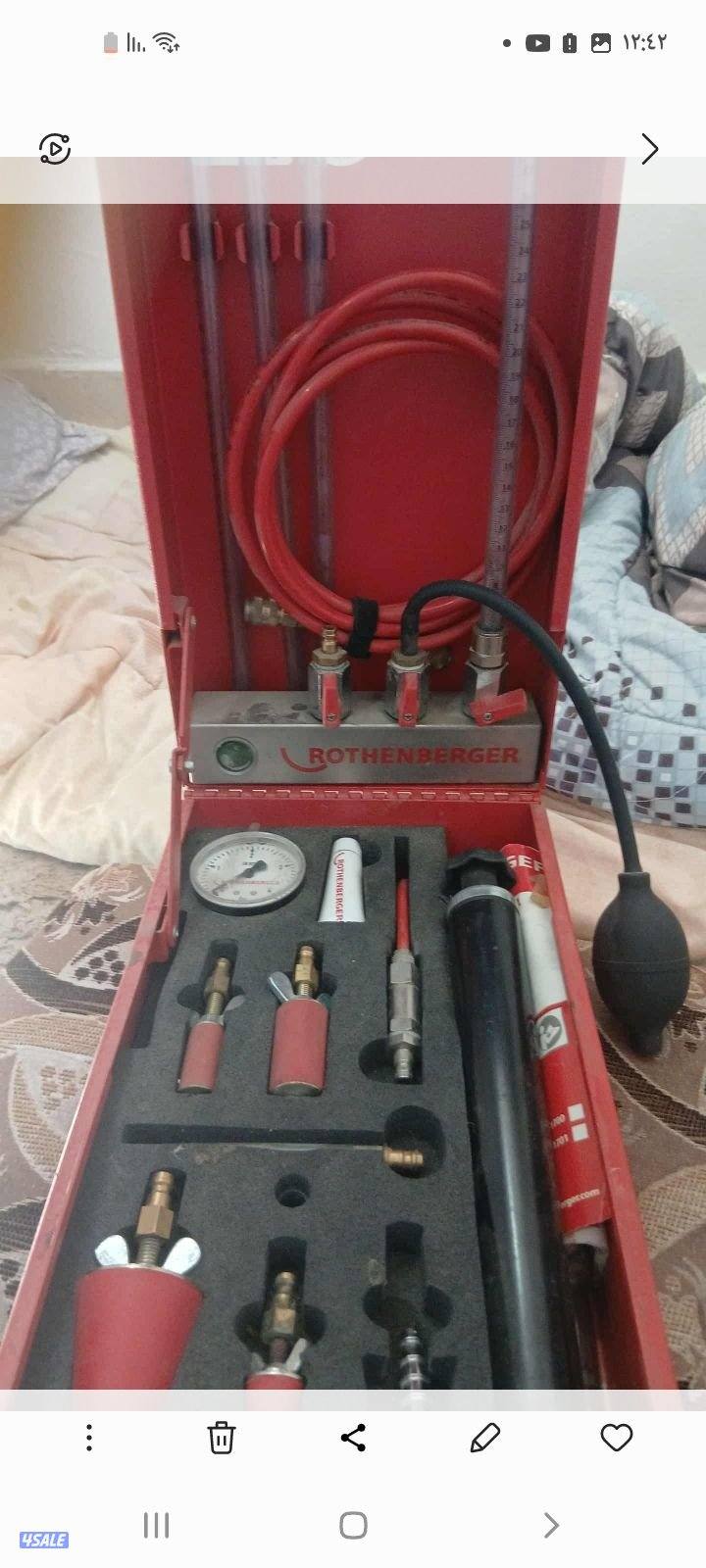 للبيع جهاز ألماني لفحص التسريب0