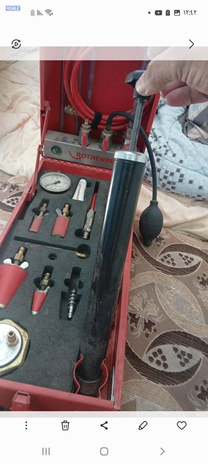 للبيع جهاز ألماني لفحص التسريب1