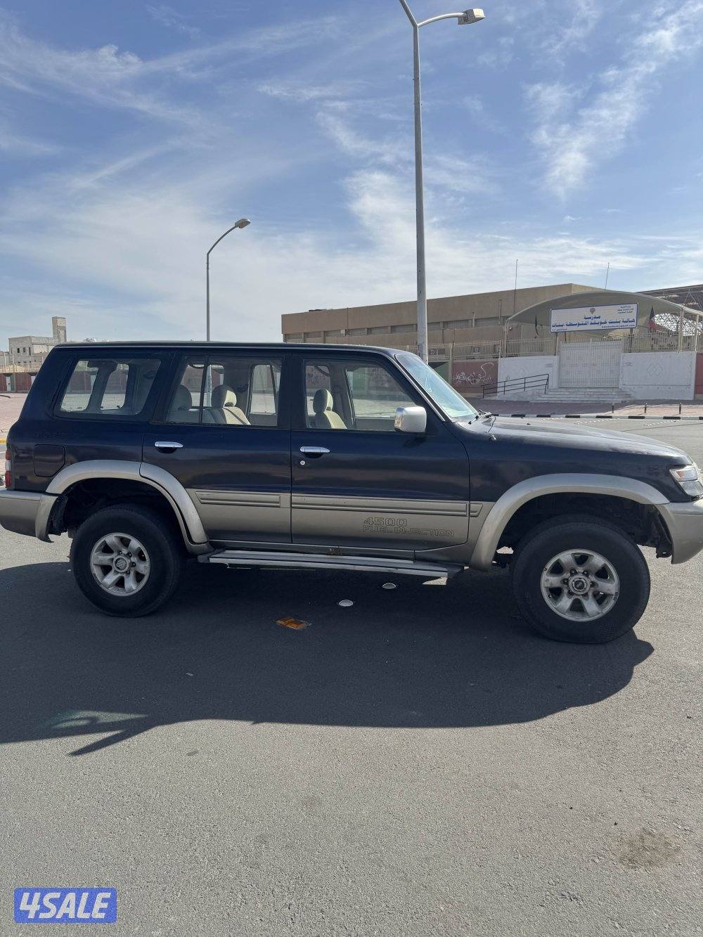 للبيع سوبر سفاري2