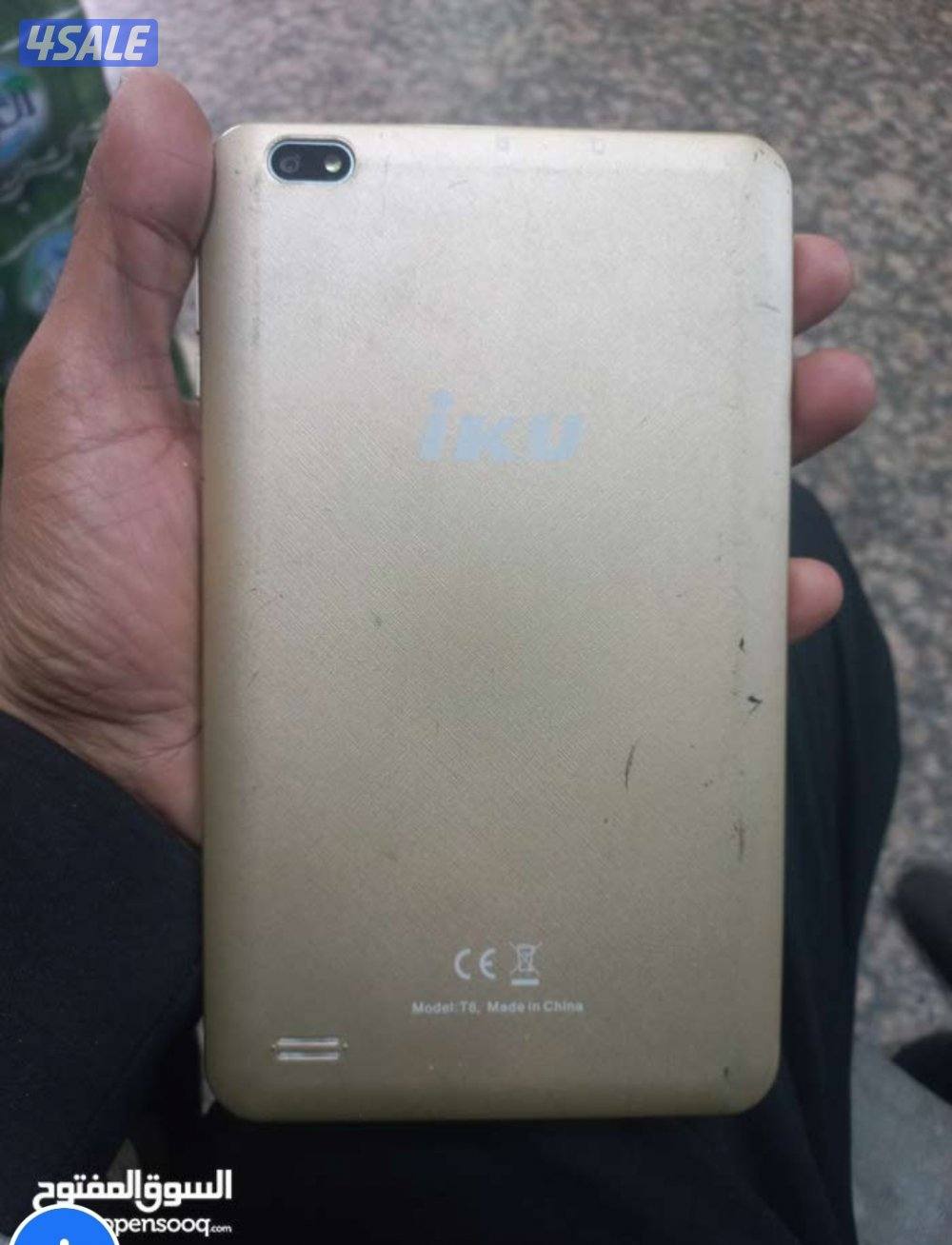 مجموعه اجهزه سكراب مادري فيهم ايه خد وصلح ٥اجهزه1