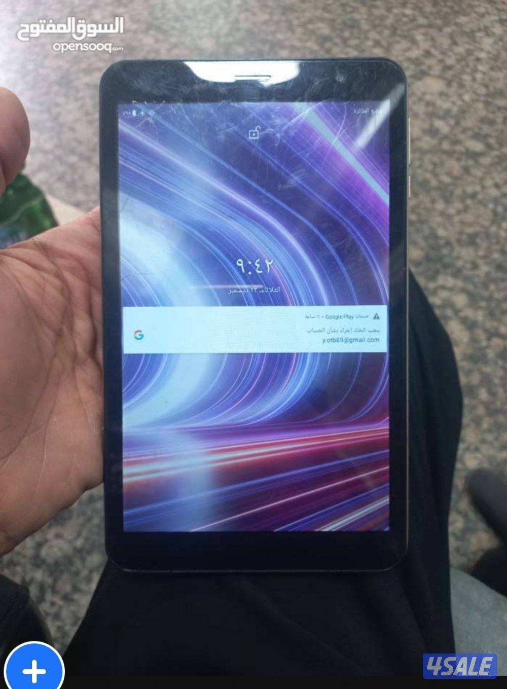 مجموعه اجهزه سكراب مادري فيهم ايه خد وصلح ٥اجهزه2