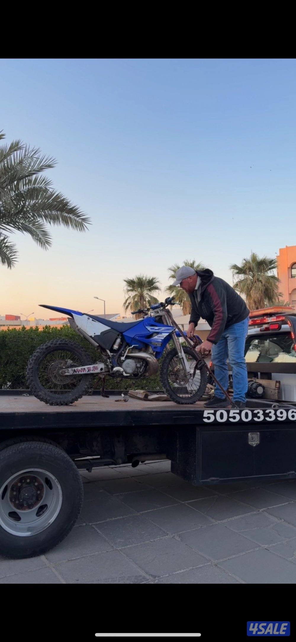 للبيع سيكل yz2500