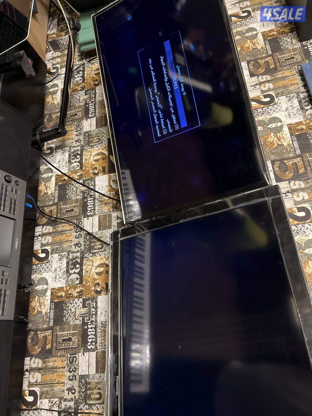 بيع استيديو كامل اورغ ياماها 5000 كفالة ٥ سنوات مع العده1