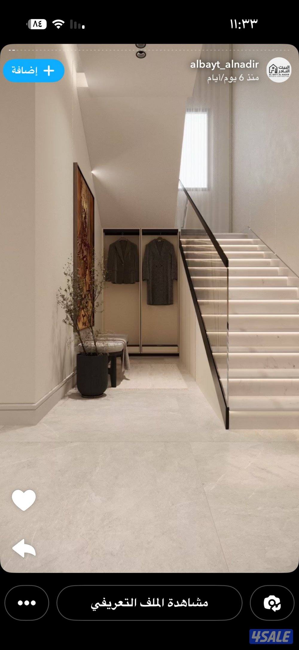 للايجار قسيمه بالمطلاع 3 ادوار ونص موقع ممتاز رواق المنطقه0