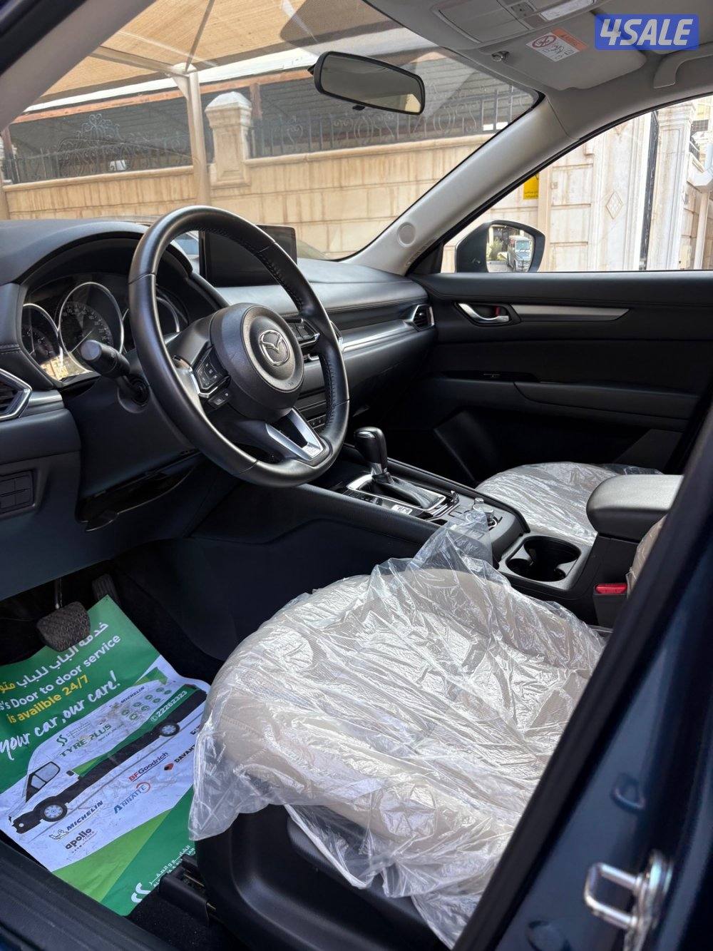 عداد 16 الف صبغ وكالة11