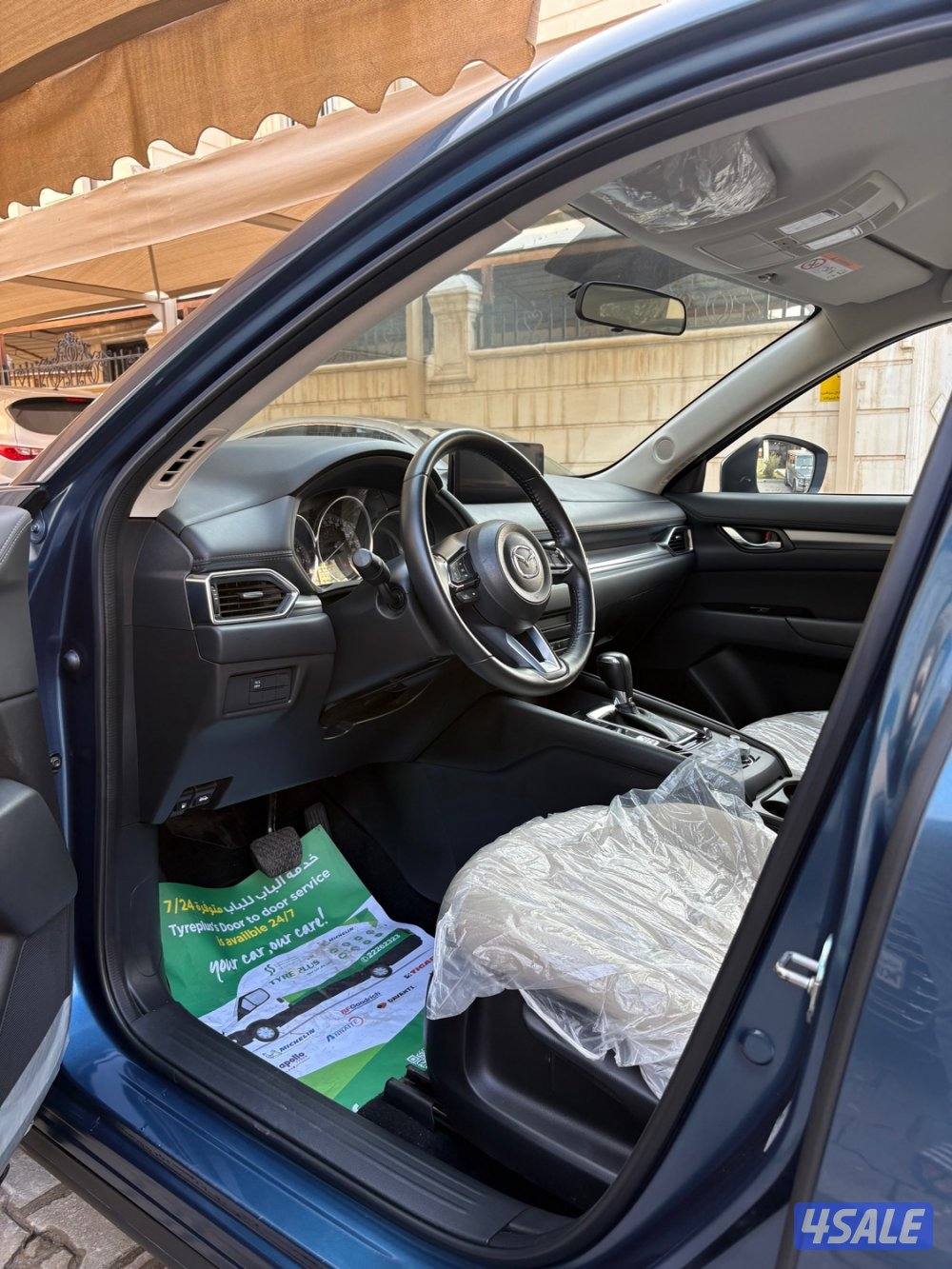 عداد 16 الف صبغ وكالة13