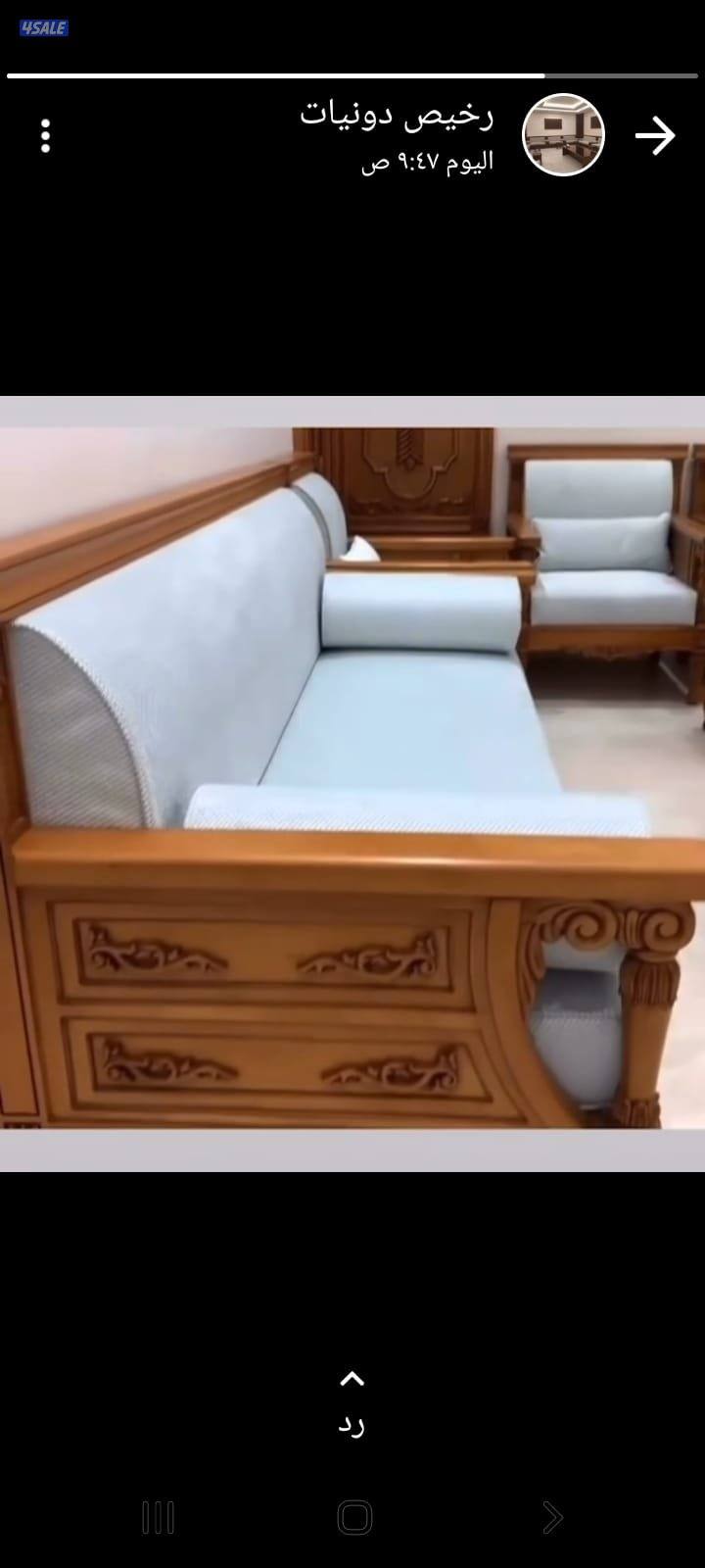 تنجيد وتفصال جميع الجلسات الأمريكي البناني وجميع الأطقم والستاير خام و6