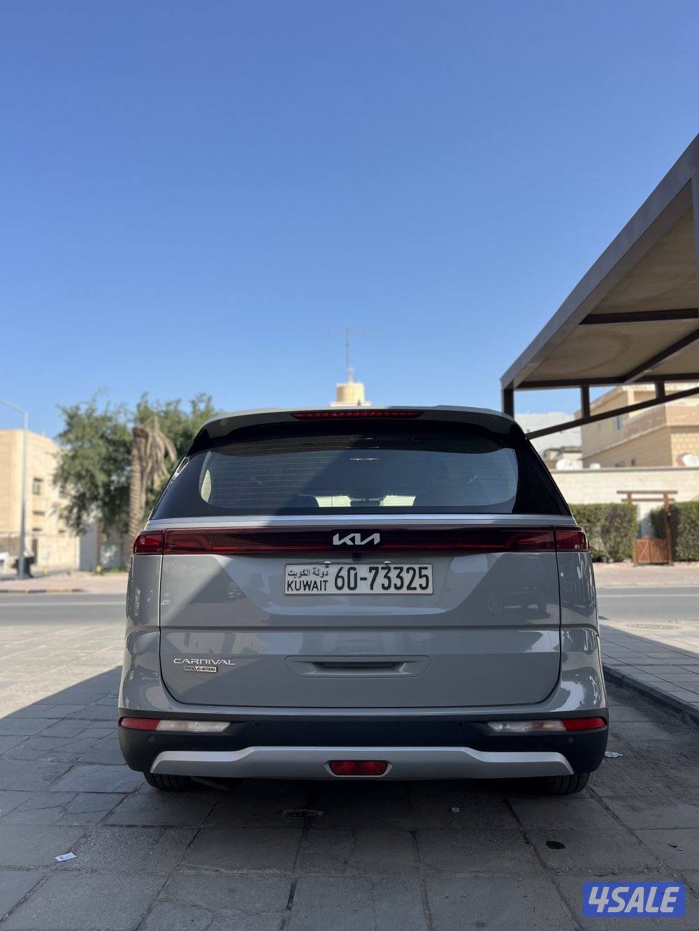 للبيع كيا كرنفال موديل 202110