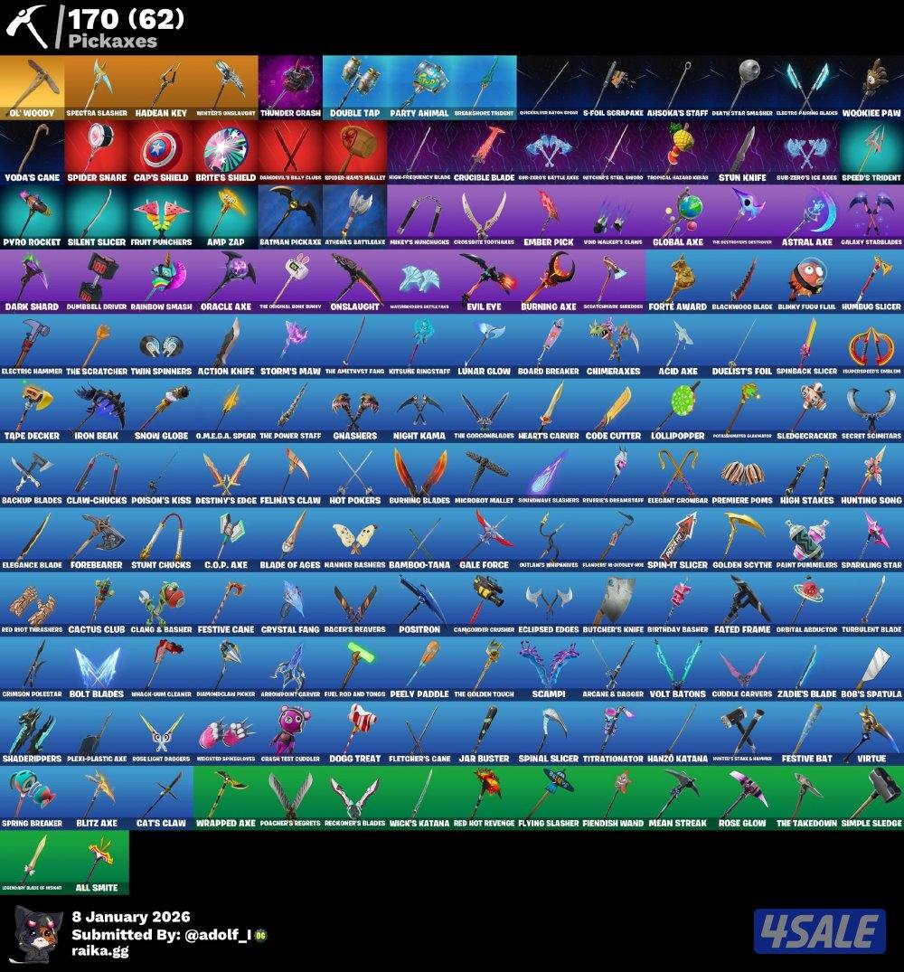 حساب فورت نايت وايد سكنات2