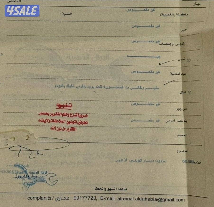 بيعه سريعه بسعر حرق مرسيدس E200 موديل ٢٠١٩10