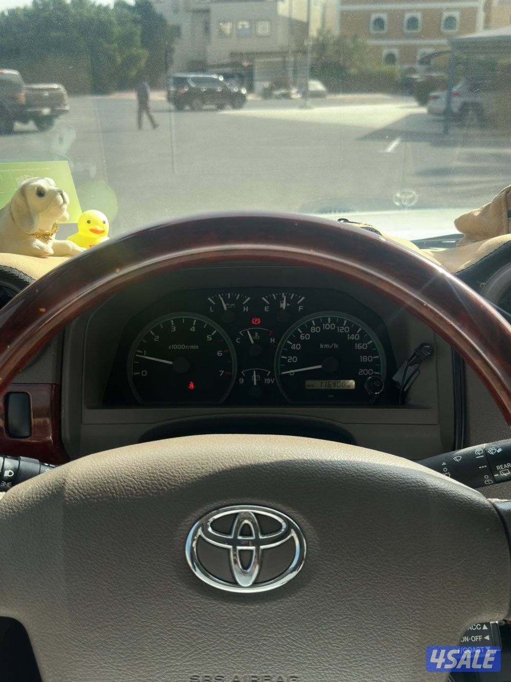 جيب نص LC76 بانزين7