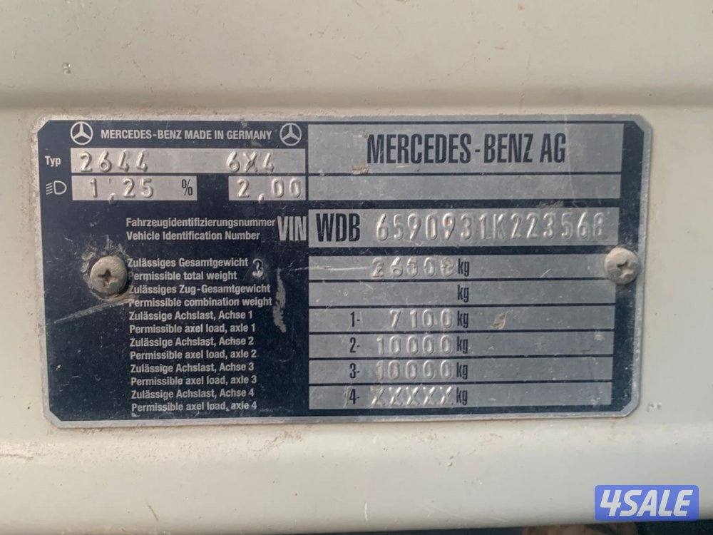 مرسيدس البي.97 شاص  وارد9