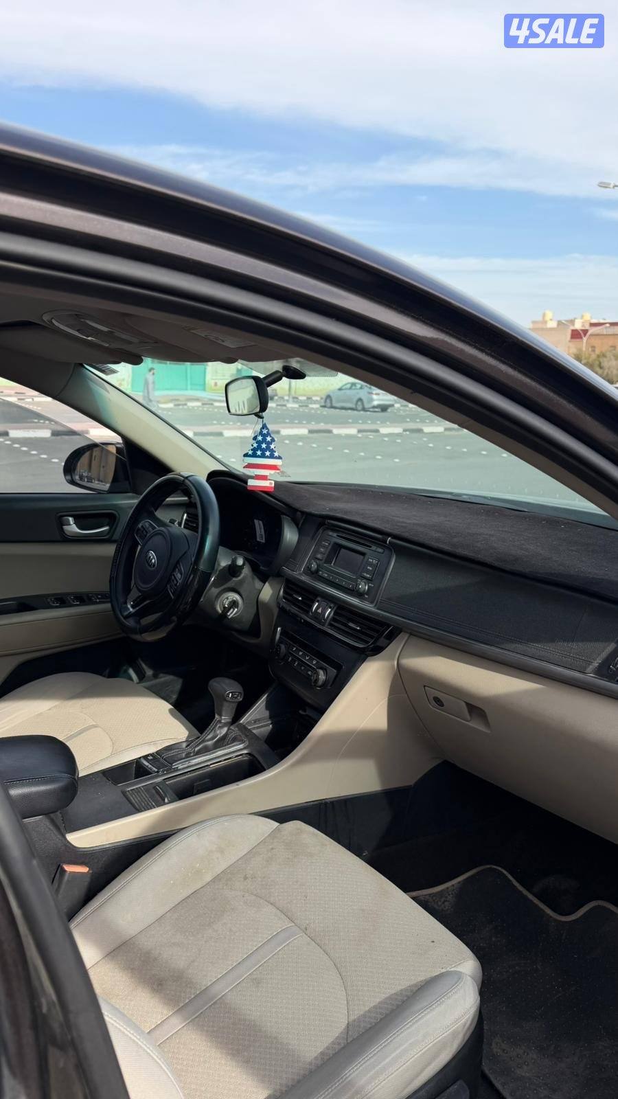 اوبتيما 20163