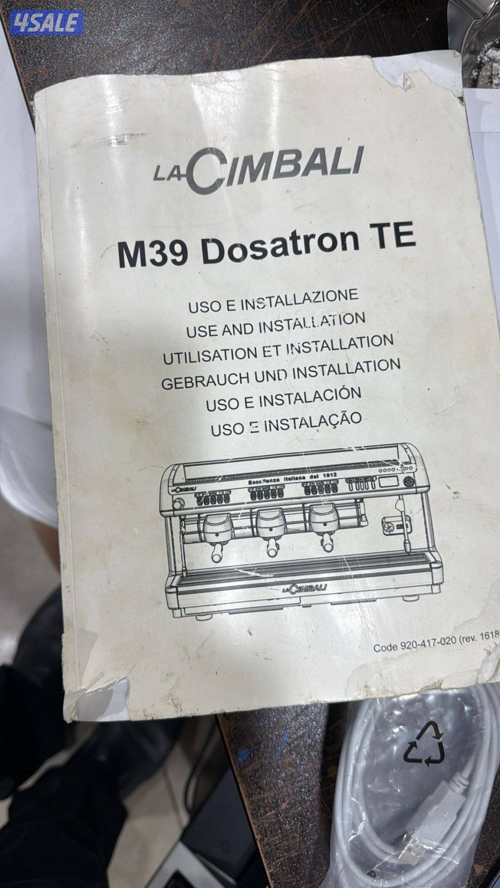 ماكينة قهوه إيطاليه LA CIMBALI M 39 هيفي ديوتي ثلاثة مخارج بحاله ممتاز2