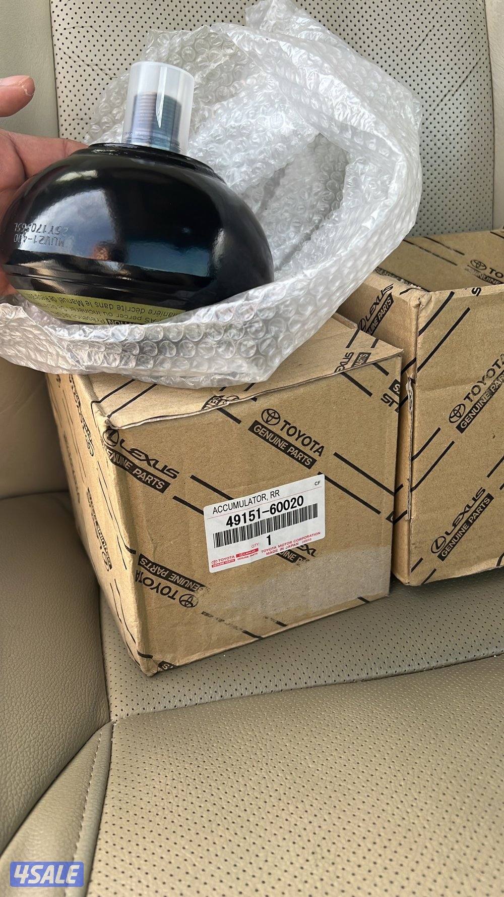 للبيع كورات هيدروليك طقم كامل  اصليي جديد0