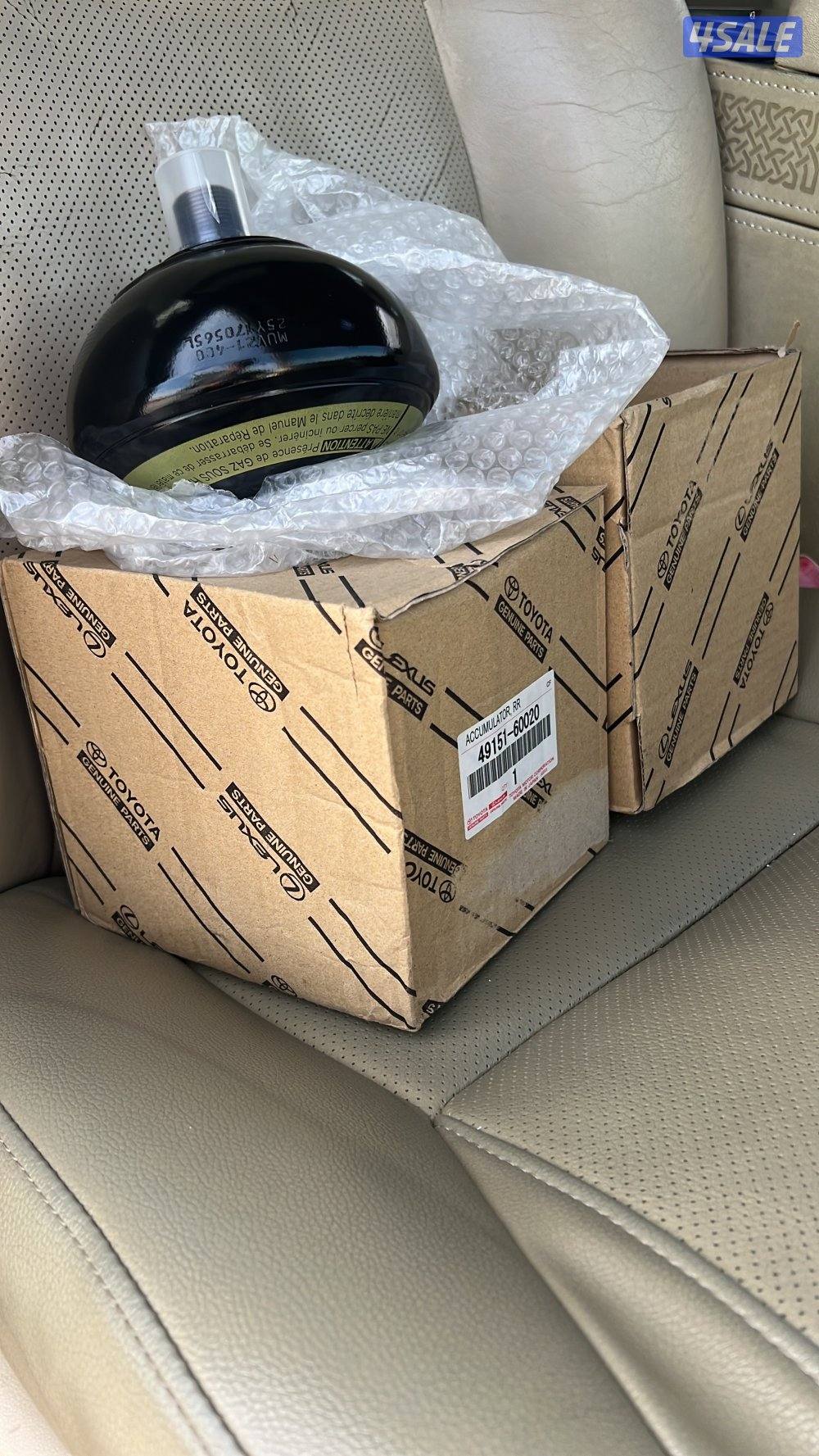 للبيع كورات هيدروليك طقم كامل  اصليي جديد1