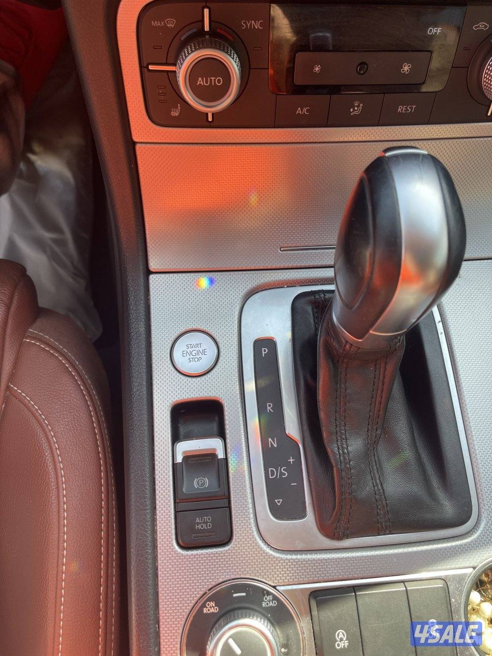 طوارق سبيشل ادشن R line12