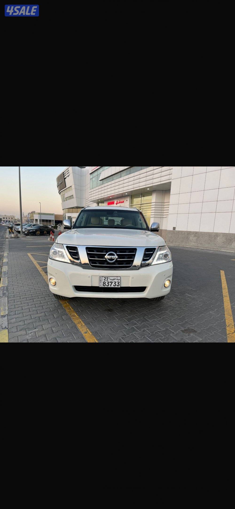 🏴باترول بلاتنيوم سيتي فل 2014 ماشي350 شرط الفحص🏴2