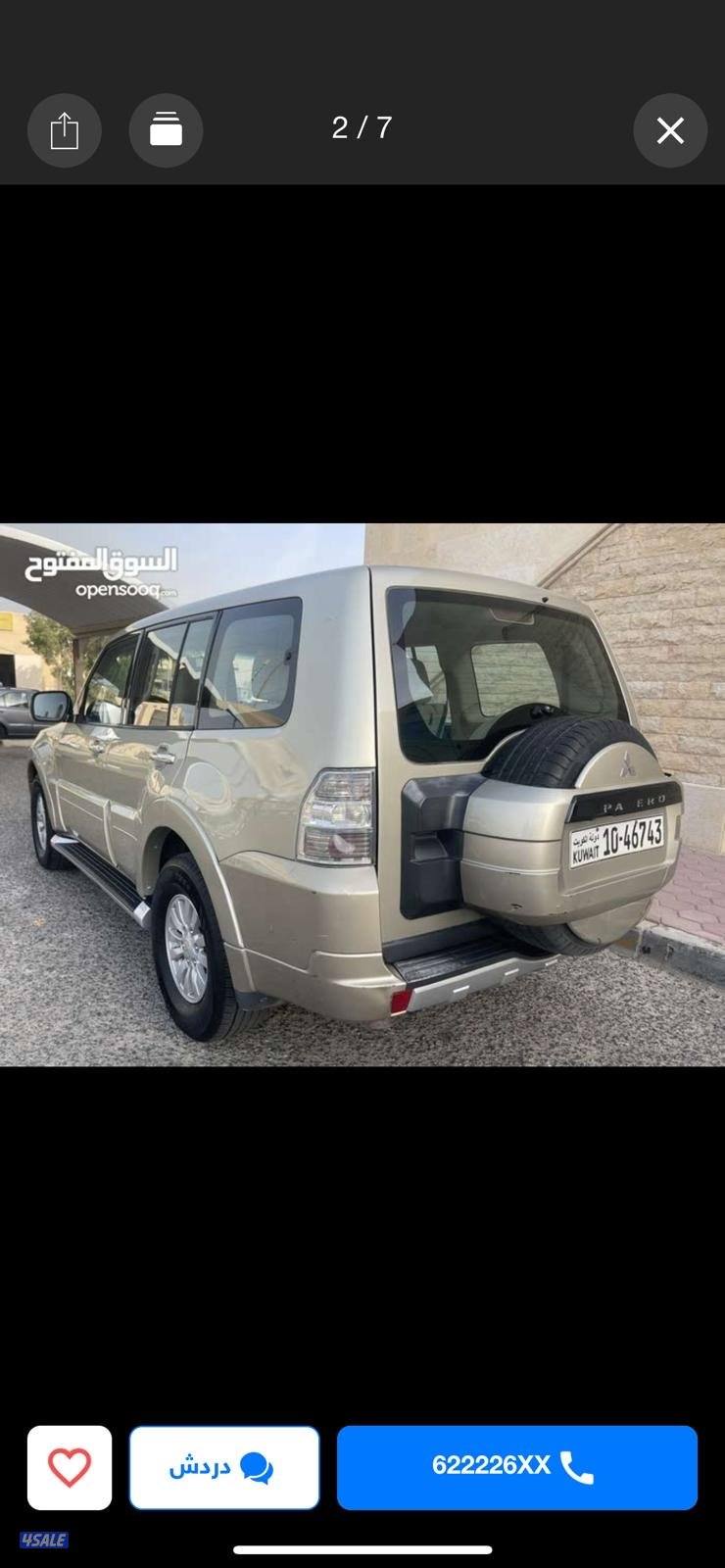 للبيع جيب باجيرو1