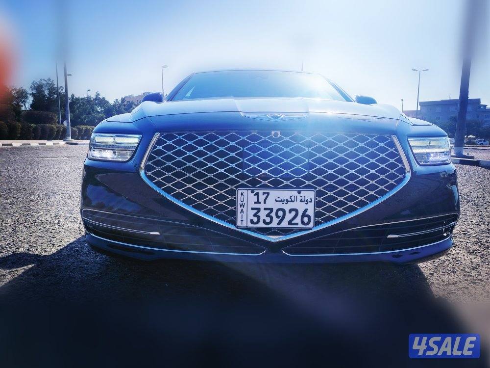 جينيسيس 20205