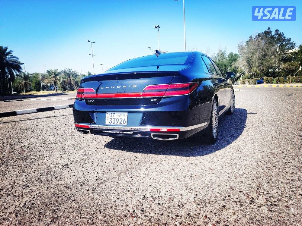 جينيسيس 20206