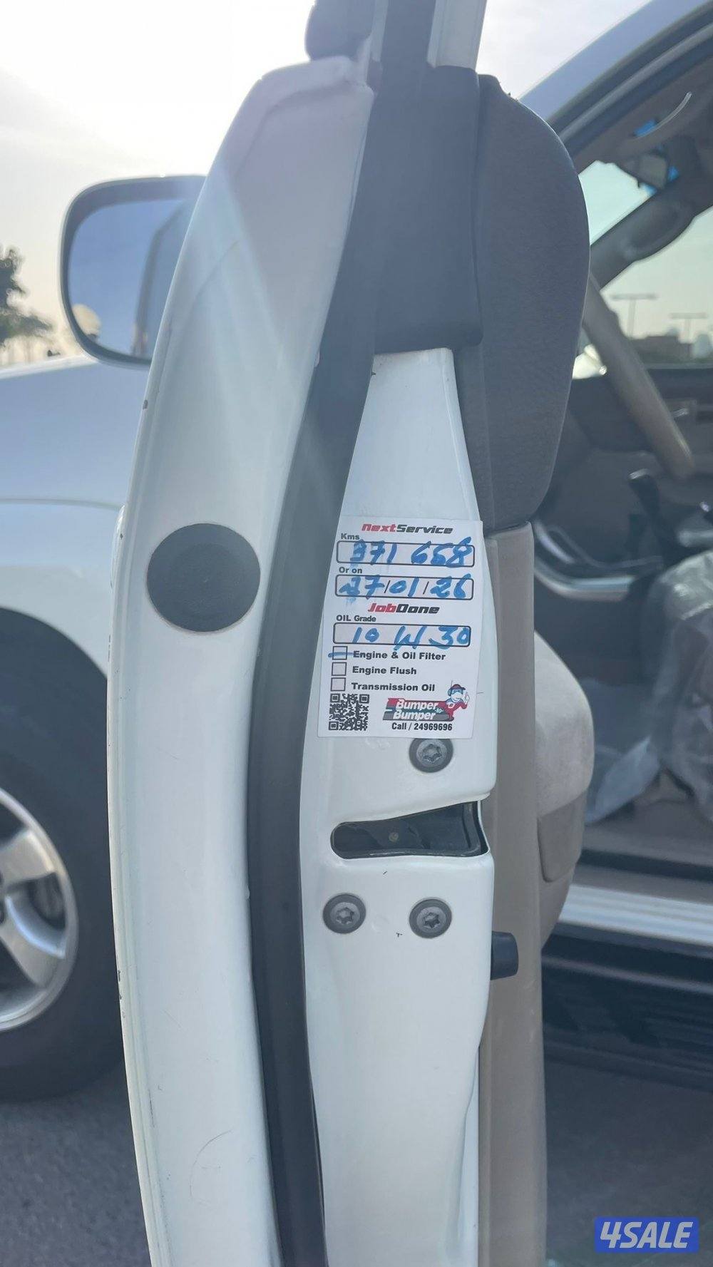 برادو صبغ الوكاله VX صدفي10