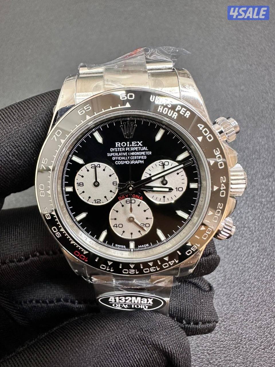 مطلوب مثل الساعه بظبط تكون ممتازه ست ست ست سبع ست اربع اثنين اربع7