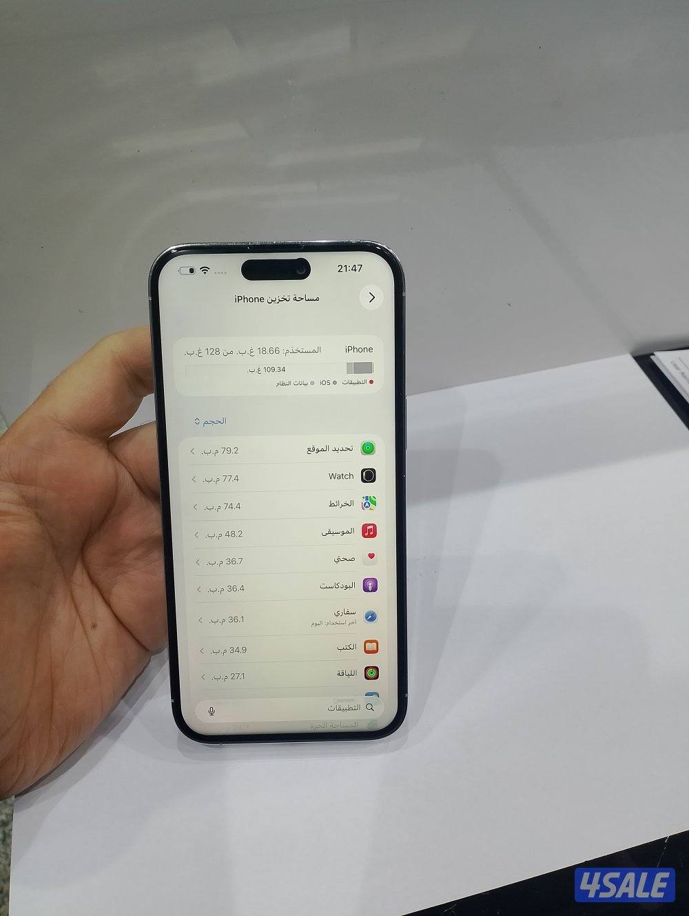 iPhone 14pro max 2566