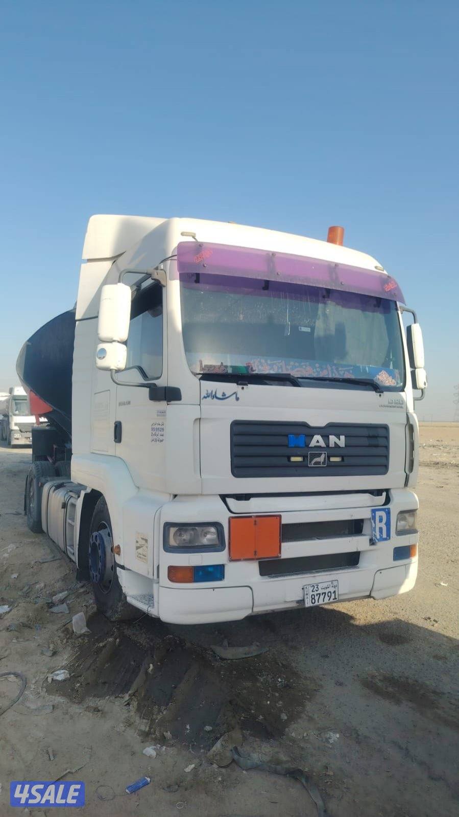 للبيع راس تريلا1