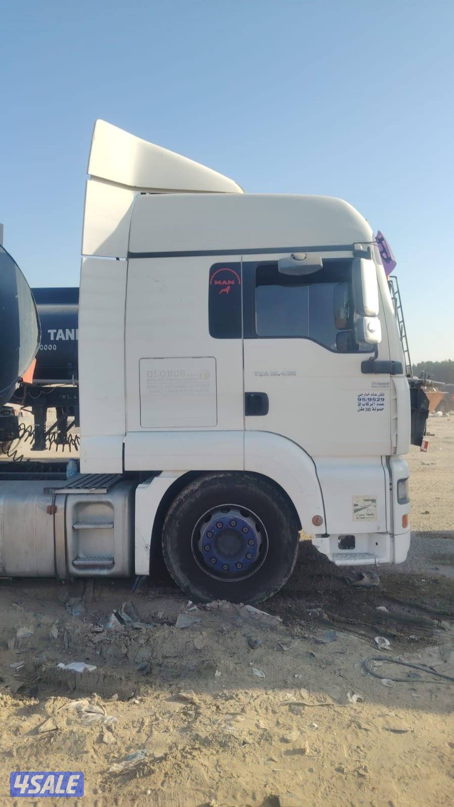 للبيع راس تريلا2