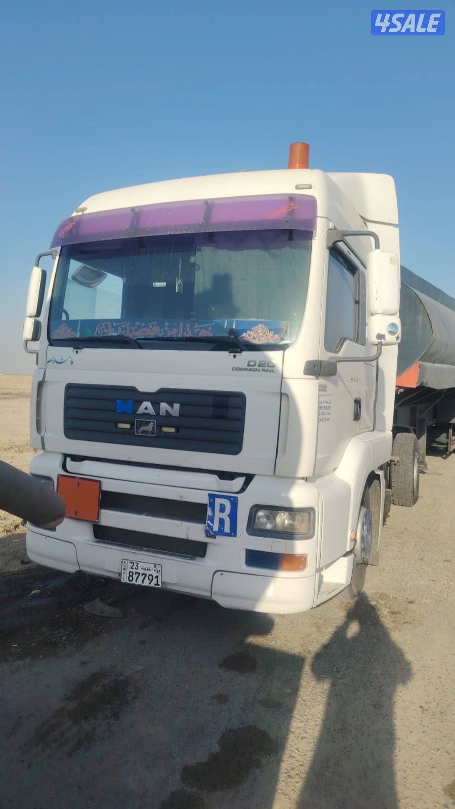 للبيع راس تريلا5