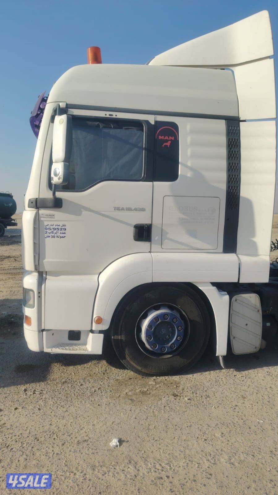 للبيع راس تريلا6