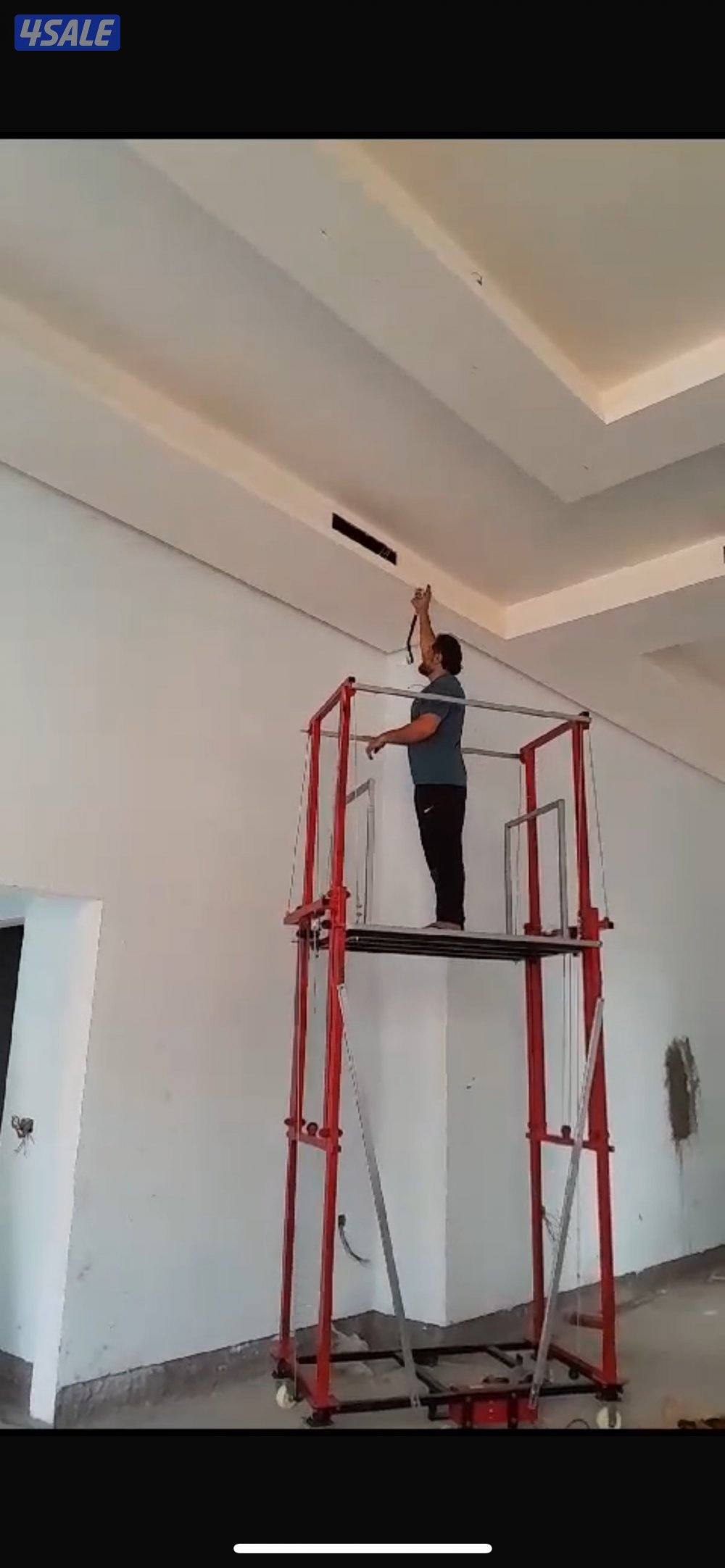 سقاله كهربائيه الطول خمس امتار0