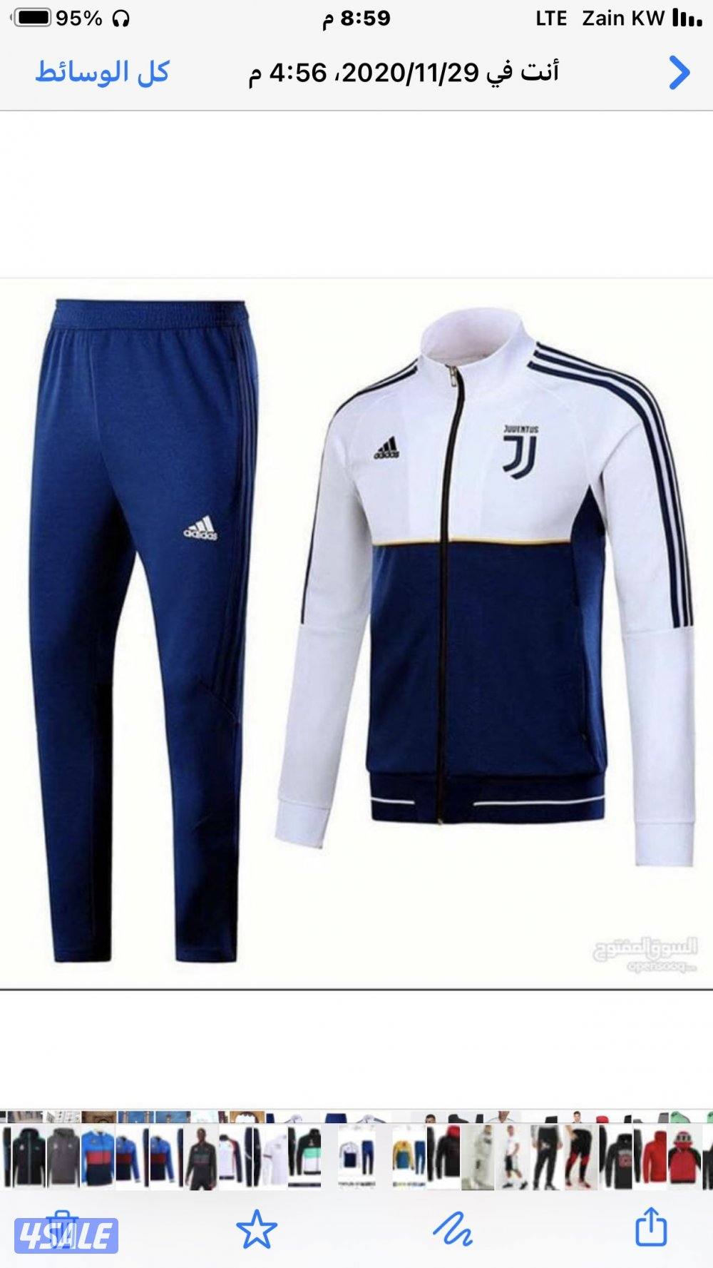 ملابس رياضيه15