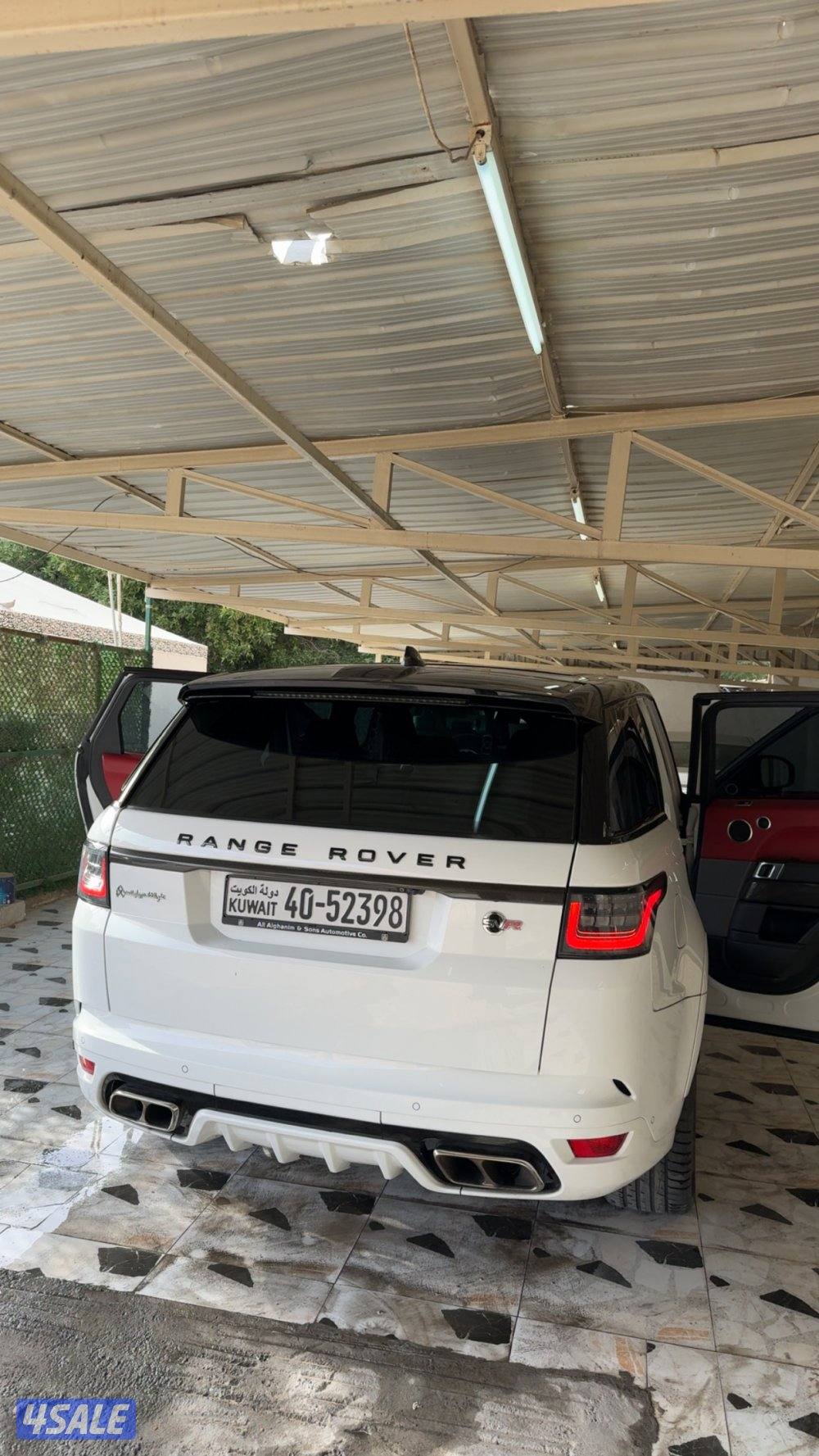 رنج روفر SVR2