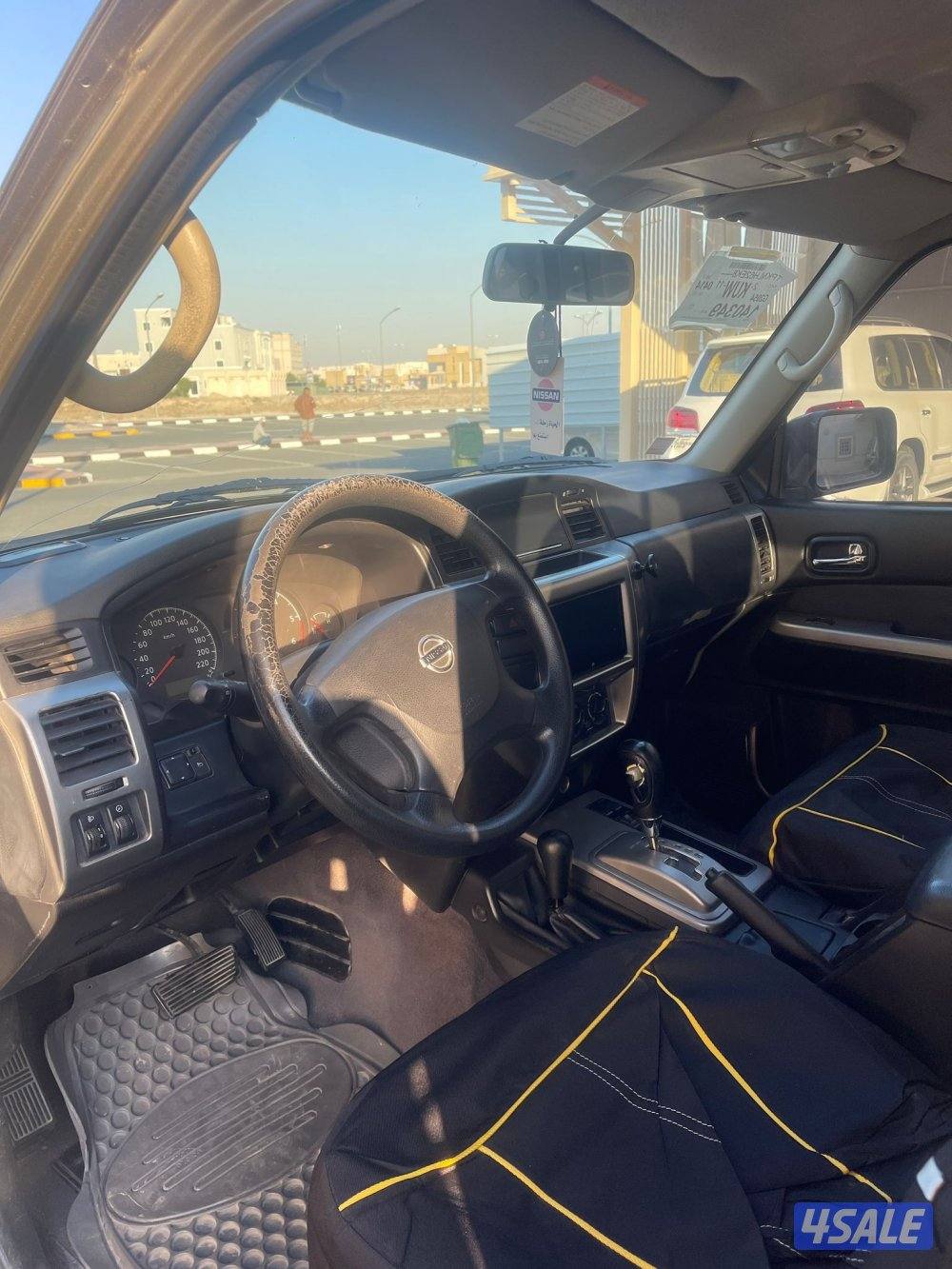 سفاري ٢٠٠٩4