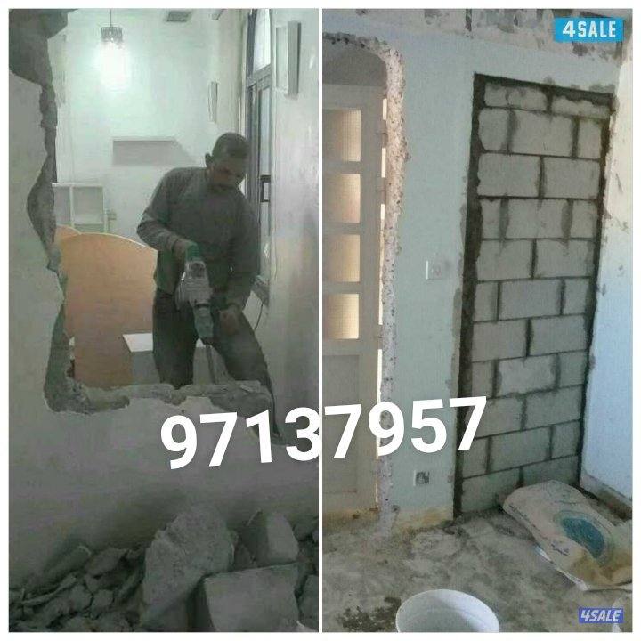 بناء مساح سيجما صبغ خارجي تكسير ابواب تكسير سيراميك1