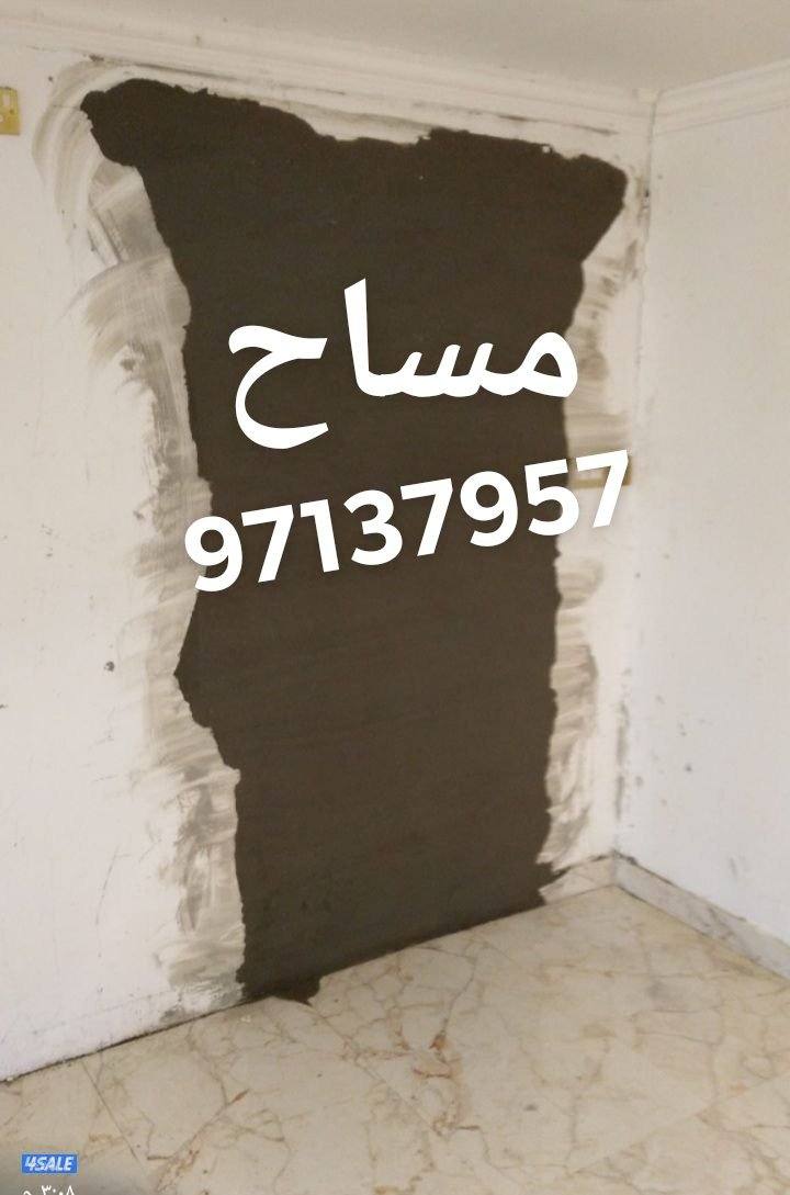 بناء مساح سيجما صبغ خارجي تكسير ابواب تكسير سيراميك7