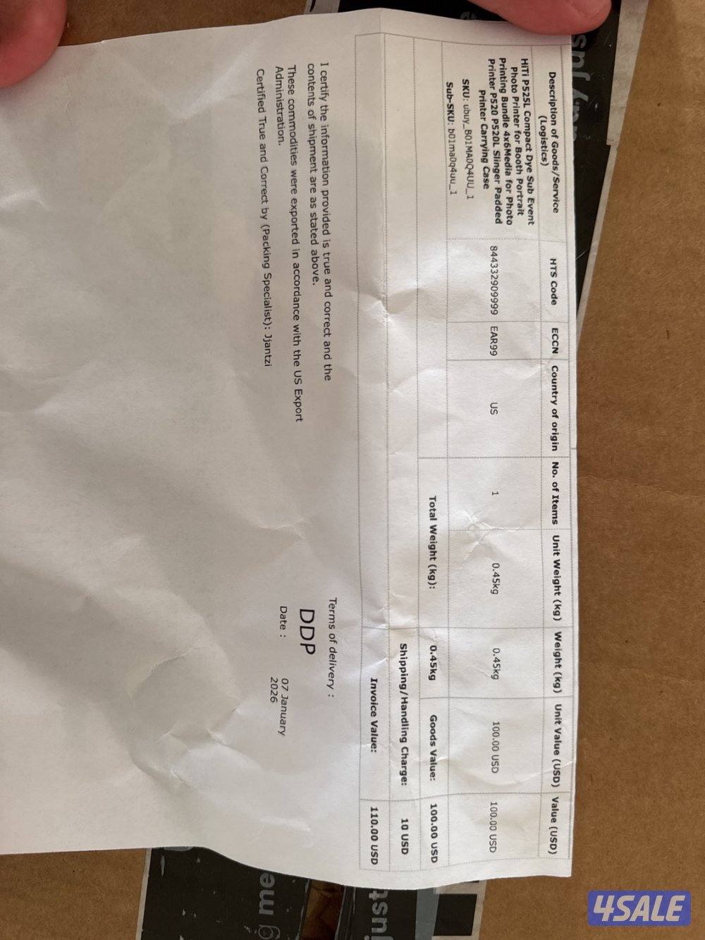 طابعة hiti b525L متخصصه للفوتو بوث1