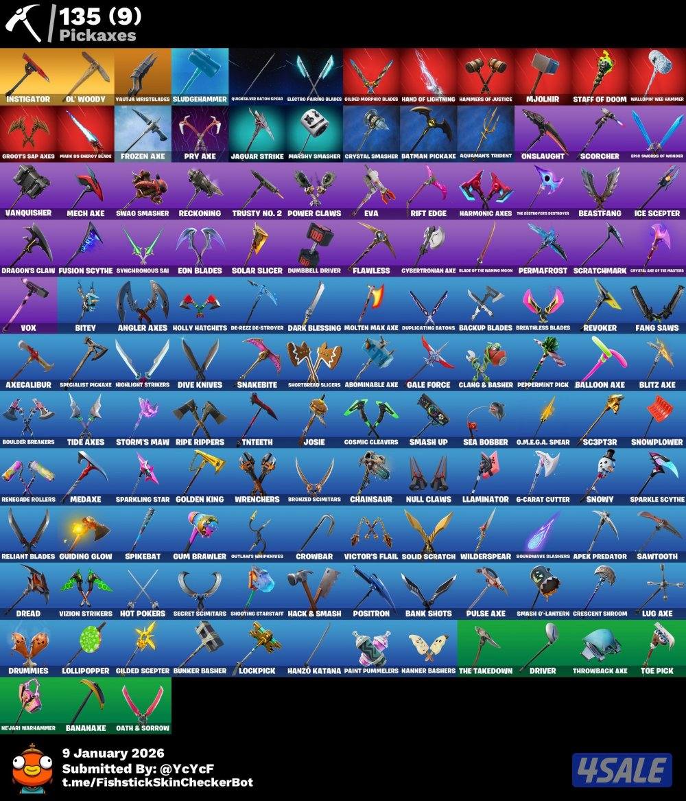 حساب فورت سيزن الاول والثاني1