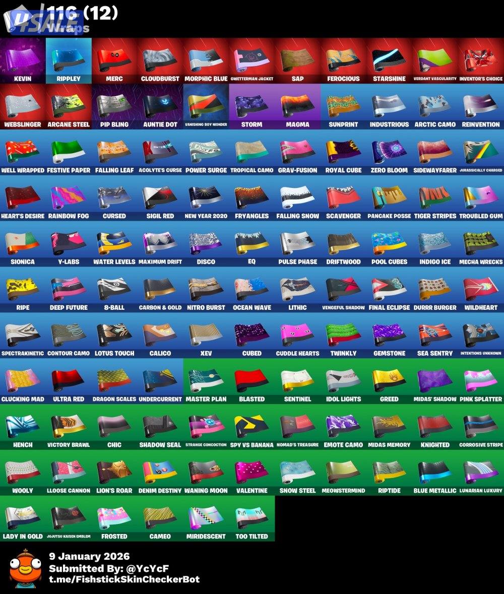 حساب فورت سيزن الاول والثاني5