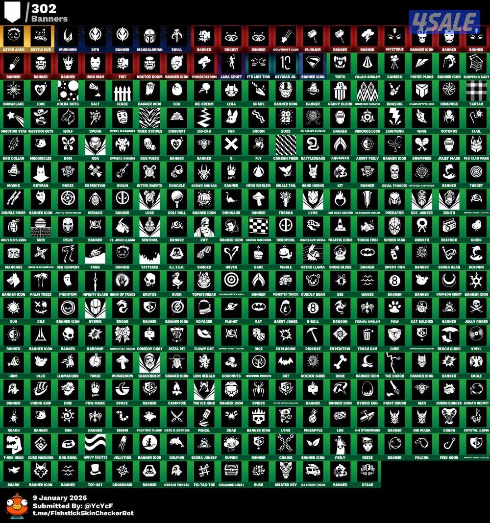 حساب فورت سيزن الاول والثاني6