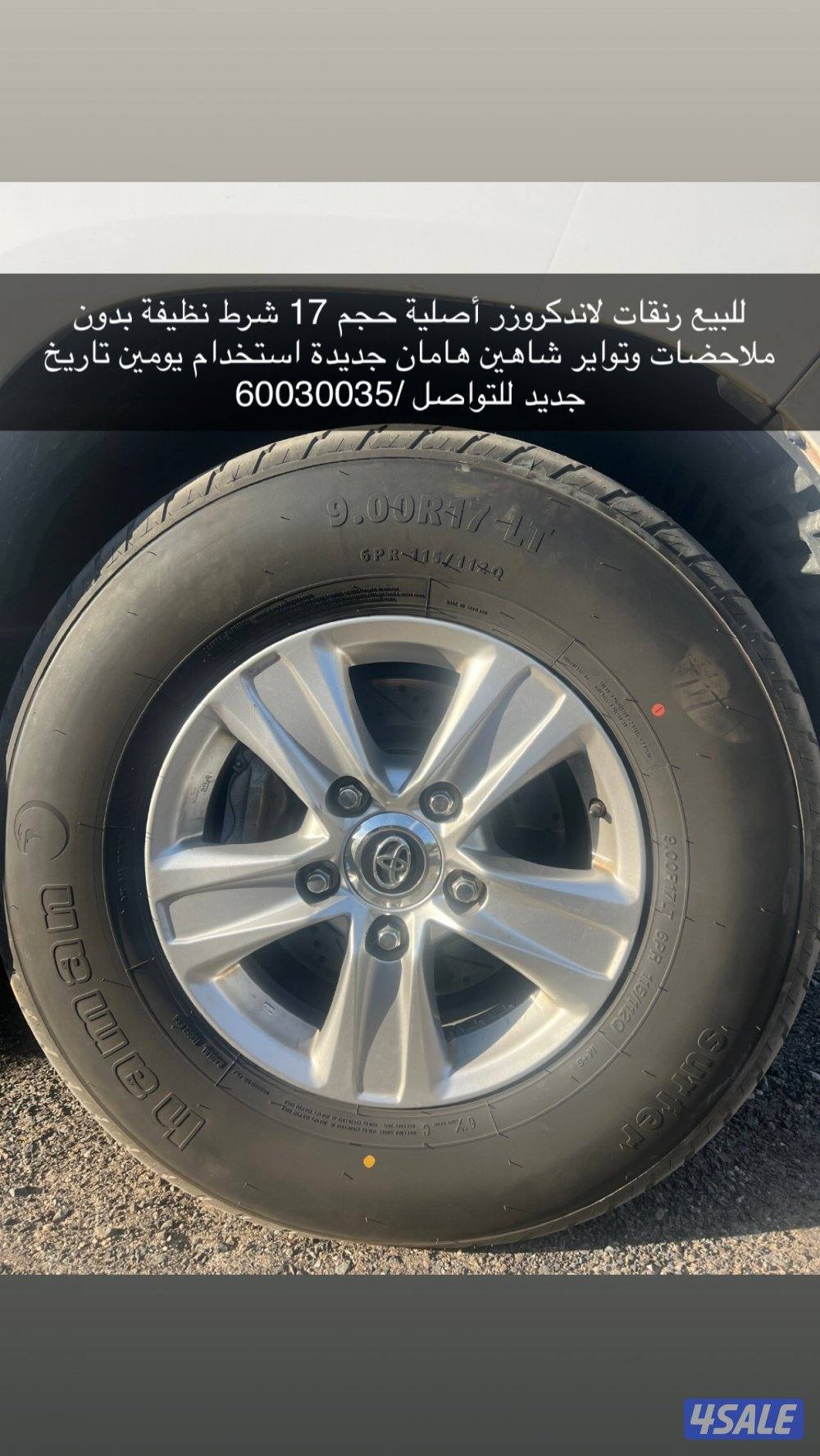 مبارك الكبير0