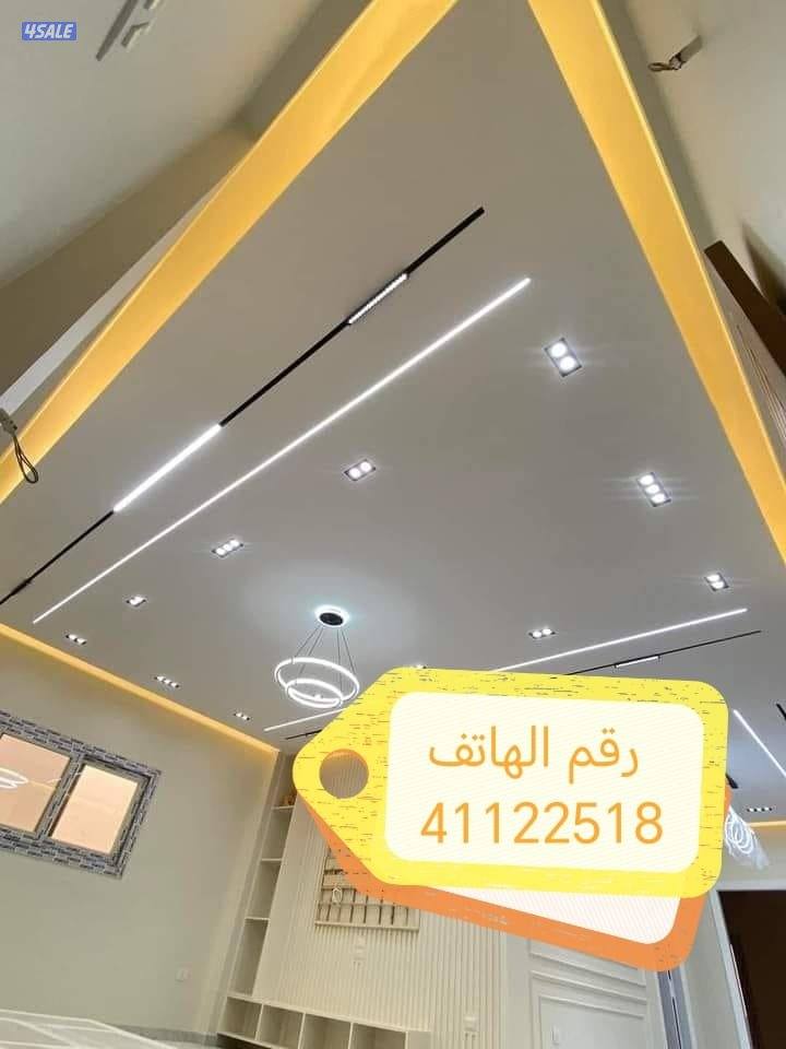 ديكور وجبسن بورد وصبغ وبديل خشب وبديل رخام ونجيل صناعي وتنسيك حدائك2