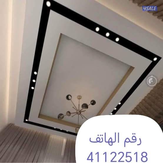 ديكور وجبسن بورد وصبغ وبديل خشب وبديل رخام ونجيل صناعي وتنسيك حدائك11