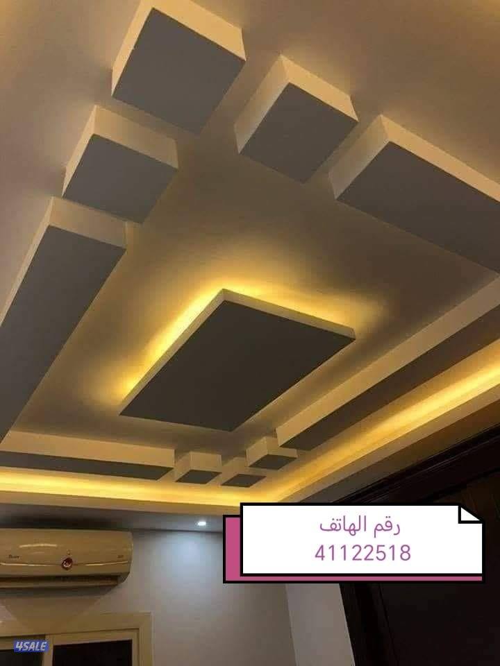 ديكور وجبسن بورد وصبغ وبديل خشب وبديل رخام ونجيل صناعي وتنسيك حدائك10