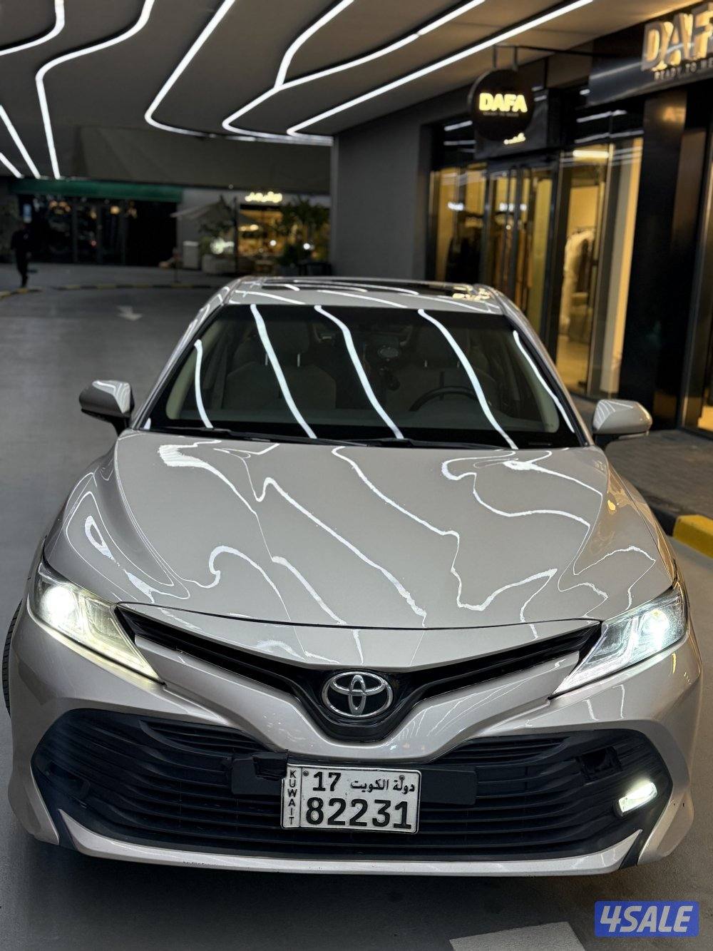 شرط الفحص والنظافه1