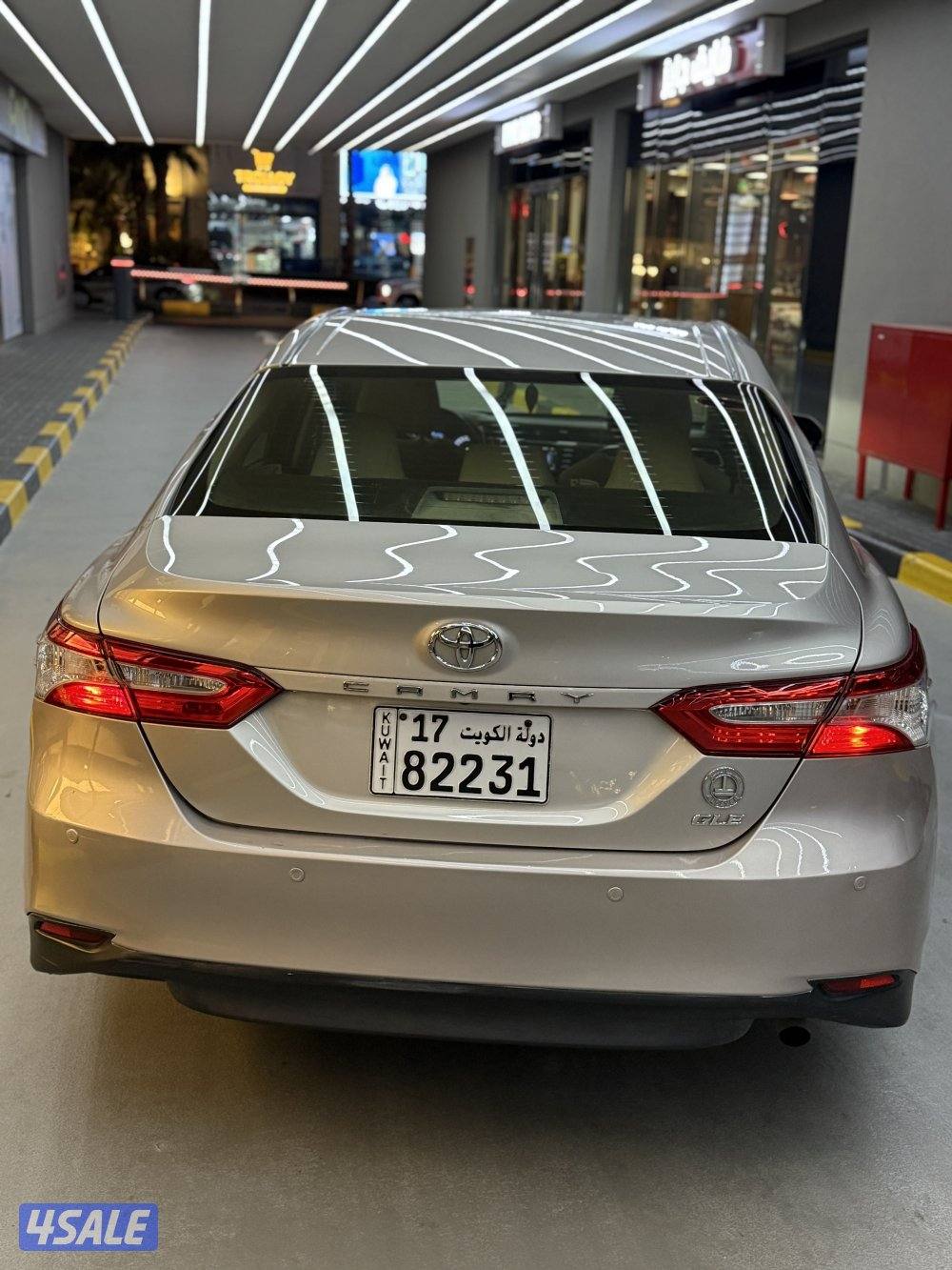 شرط الفحص والنظافه4