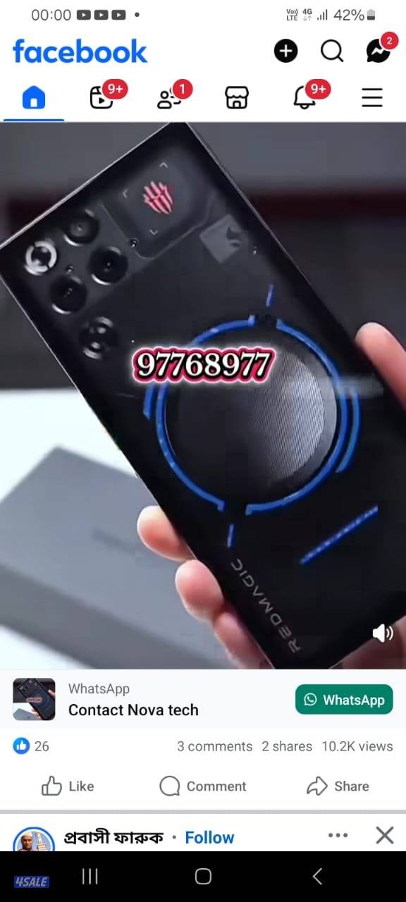 متوفر الان ريد ماجيك ١١ برو نسخه عالميه جديد4